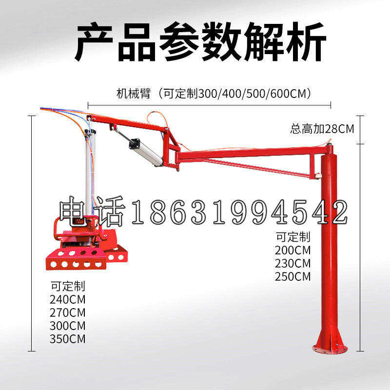 荣县schunk雄克机械抓手PGN-plus系列0372092|PGN-plus 64-1-AS-KVZ